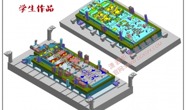 UG汽車模具設(shè)計(jì)學(xué)生作品